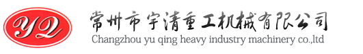 東莞凈化工程裝修_東莞GMP無塵車間裝修_東莞食品車間潔凈室設(shè)計(jì)安裝－【東莞弘煒凈化】